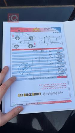 شێڤرۆلێت تاهۆ